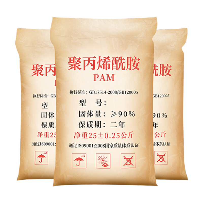 聚丙烯酰胺