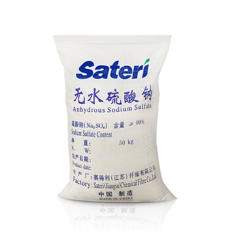 赛得利元明粉