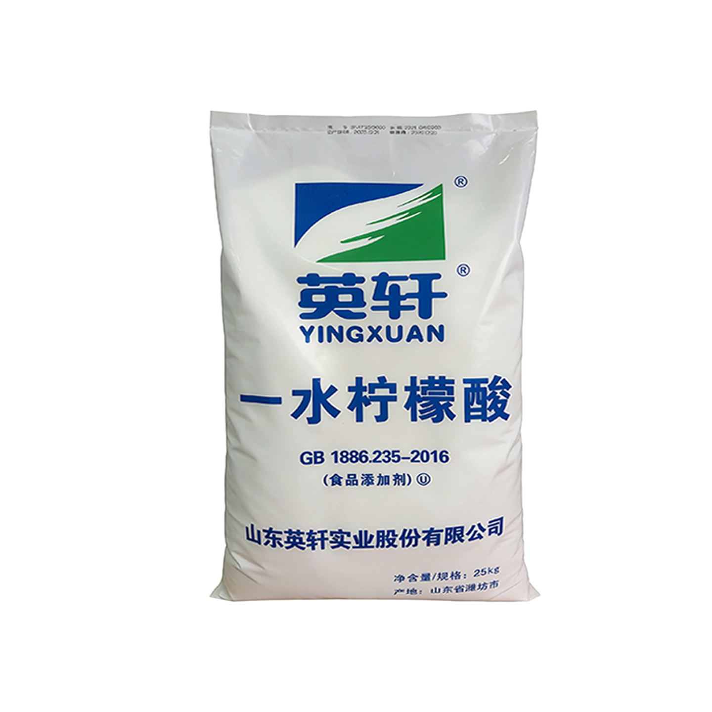 英轩一水柠檬酸